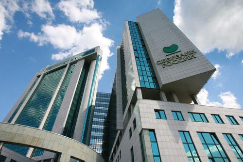 Sberbank kredietgeschiedenis