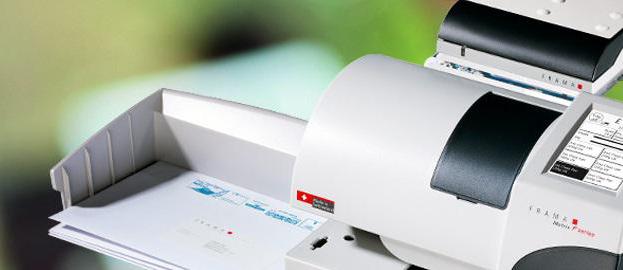 frankeermachine