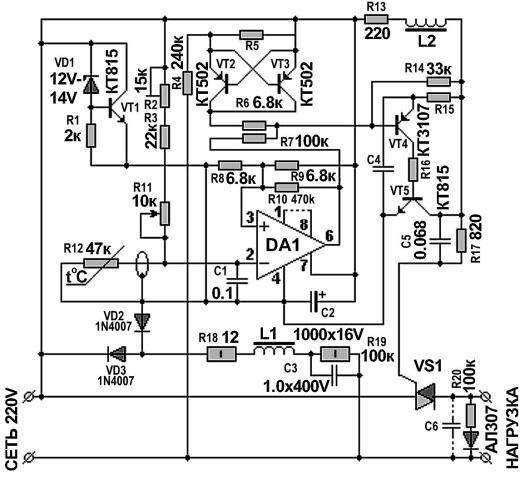 obwód regulatora temperatury inkubatora