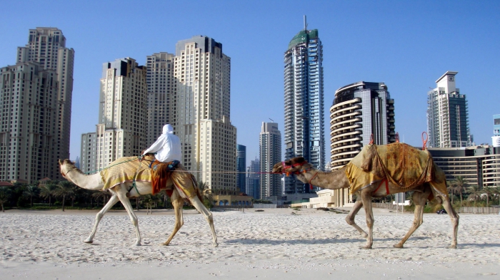 Jaka jest waluta w Zjednoczonych Emiratach Arabskich dla turystów