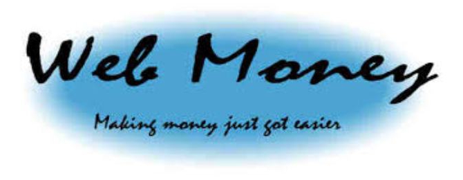 jak zarabiać na webmoney