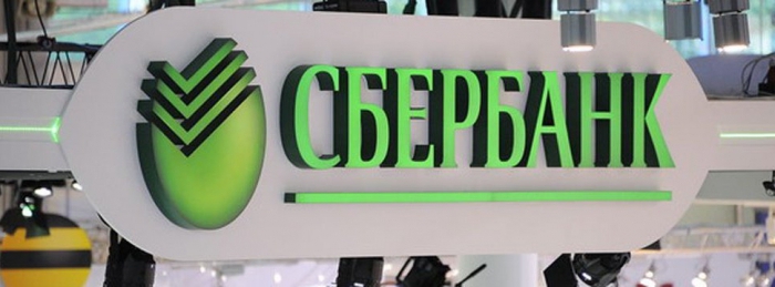 jak płacić telefonem z kartą sberbank