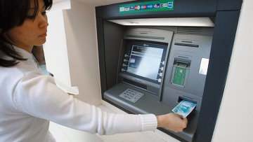 jak korzystać z bankomatu sbierbank
