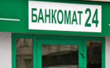 jak uzupełnić saldo z karty sbierbanku do megafonu