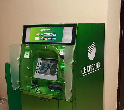 jak doładować kartę sberbank