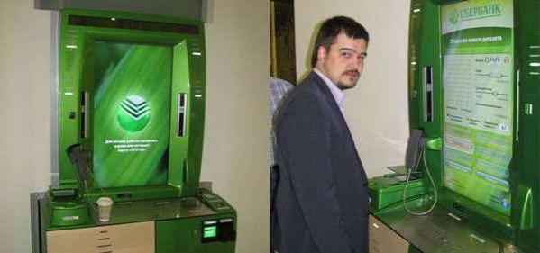 doładuj swoje konto telefoniczne kartą sberbank