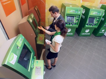 Jak sprawdzić saldo na karcie Sberbank przez Internet