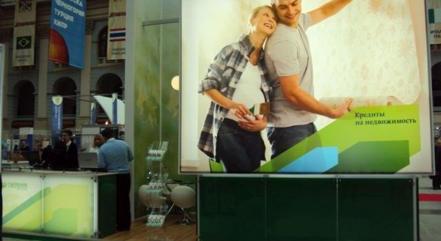 jak przelać pieniądze na kartę sberbank za pomocą instrukcji bankomatu