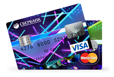 jak wyłączyć mobilny bank sbierbank