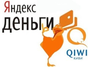 jak przelać pieniądze z pieniędzy Yandex na kiwi