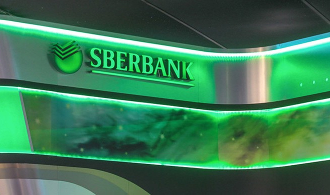 jak połączyć dzięki z sbierbanku