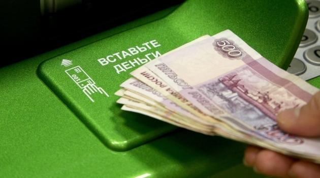 hoe het telefoonnummer in sberbank online te veranderen