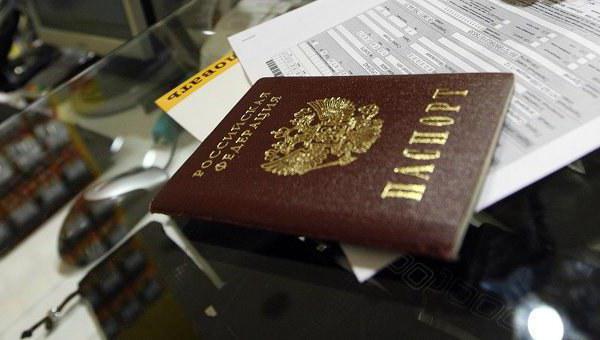 jakie dokumenty są potrzebne do wyciągnięcia z mieszkania