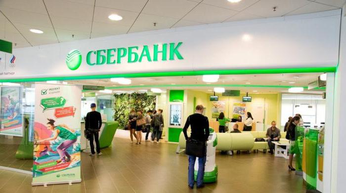 Hummingbird przekazuje prowizję Sberbank