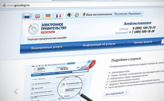 przywrócić indywidualną gospodę