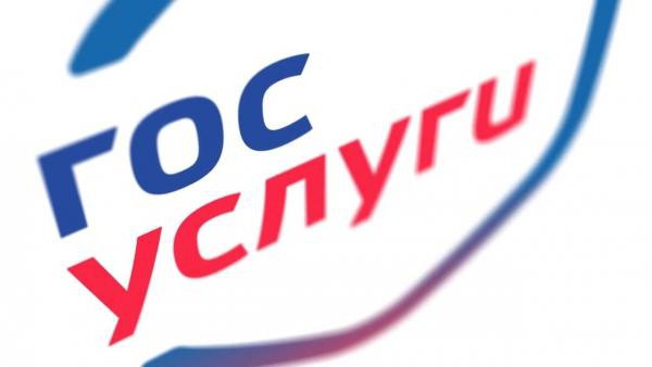 państwowy obowiązek praw