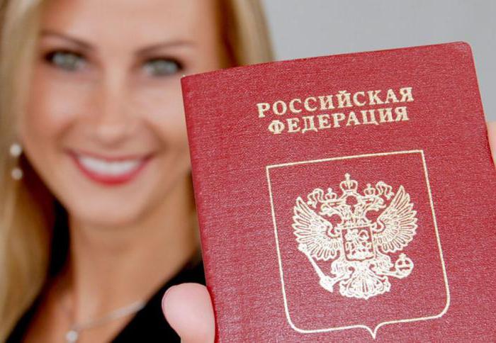 o której godzinie zmieniają paszport