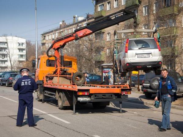 parkeerkaart