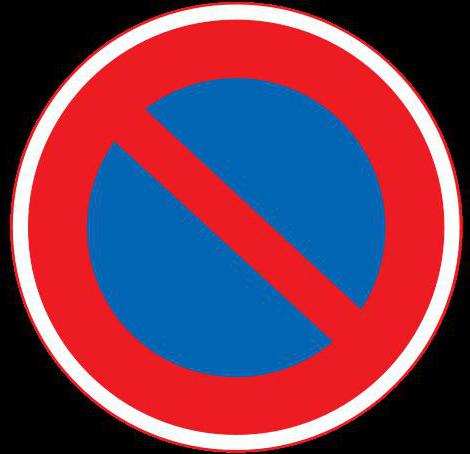 znak parkingowy