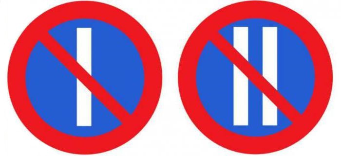 stop verbodsbord