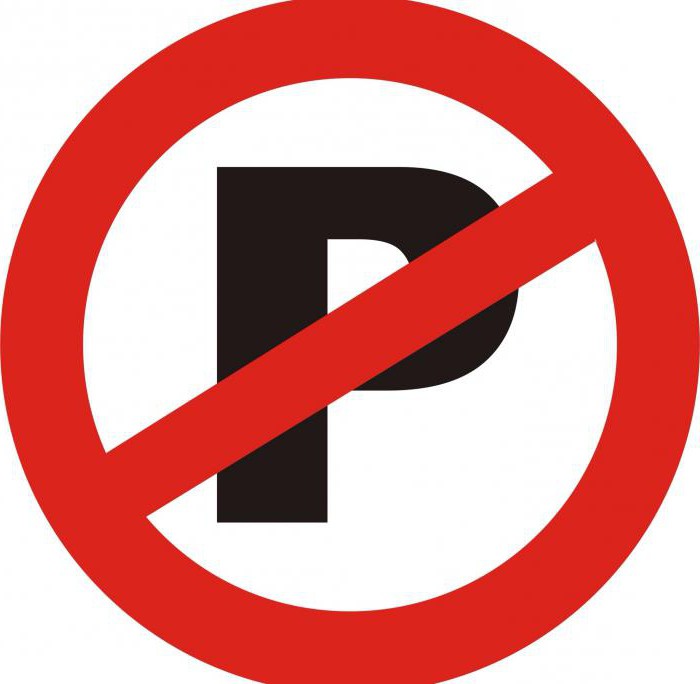 geen stop en parkeerbord