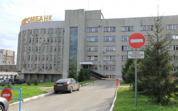 znak drogowy brak wpisu