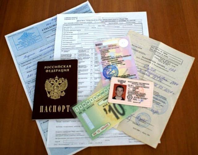 tymczasowa rejestracja cudzoziemców