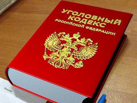 ST 290 VK