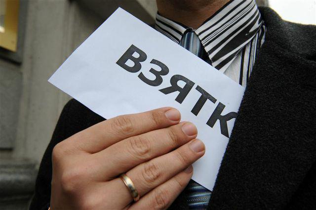 5 e 290 uk rf