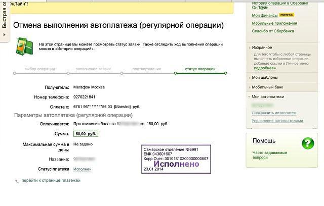 hoe automatische betaling van een sberbank-kaart uit te schakelen