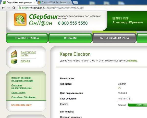 Sberbank-creditcard is verlopen
