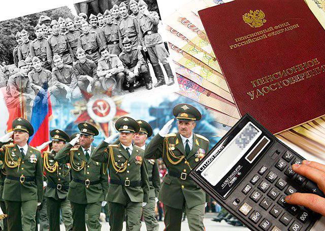 2015 pensioen van militaire gepensioneerden