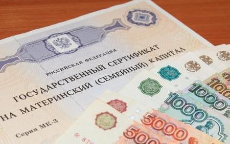 kapitał macierzyński dla trzeciego dziecka w Moskwie