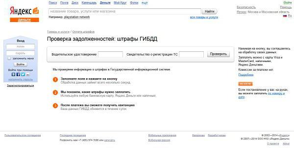 prawo o mandatach drogowych