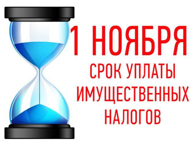 n 1 e 227 nk rf