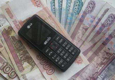jak pożyczyć pieniądze mts rosja