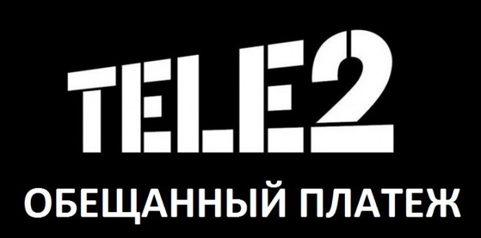 jak pożyczyć na ciele 2