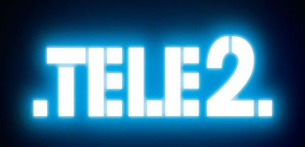 jak pożyczyć na telefon tele2