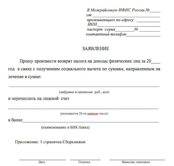 zwrócić 13 procent za dokumenty dotyczące leczenia dentystycznego