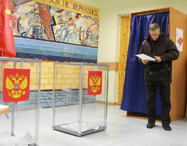 procedura wyboru prezydenta federacji rosyjskiej