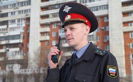 obręb przy