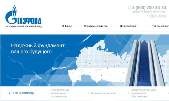 npf gasfonds ufa beoordelingen