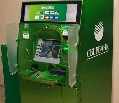 dlaczego bankomat zjadł kartę
