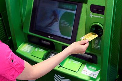 Sberbank-hotline