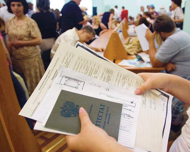 Jakie dokumenty dotyczące przyjęcia na uniwersytet