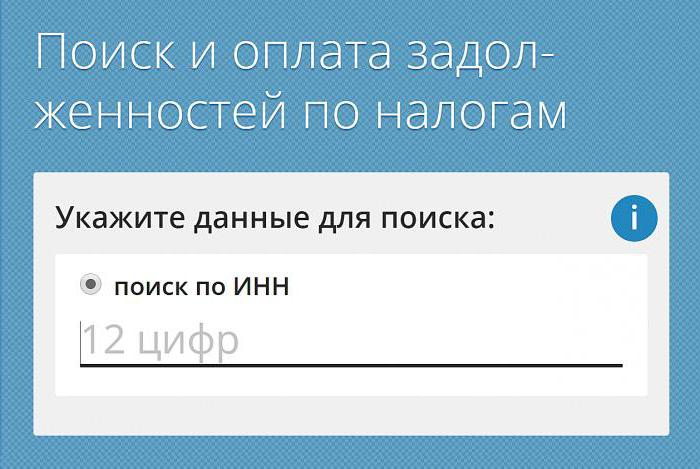 sprawdź podatek od podatku