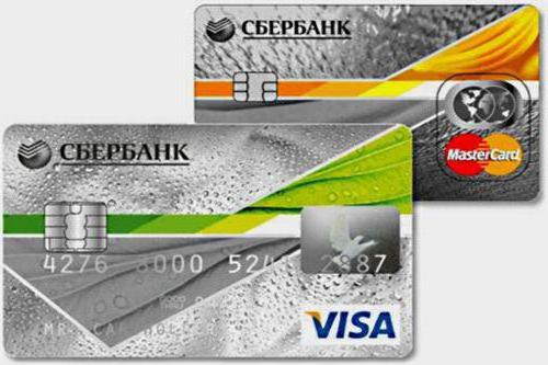 wypłata gotówki z karty kredytowej prowizji sbierbanku