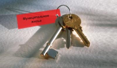 Is het mogelijk om een ​​persoon in een niet-geprivatiseerd appartement te registreren