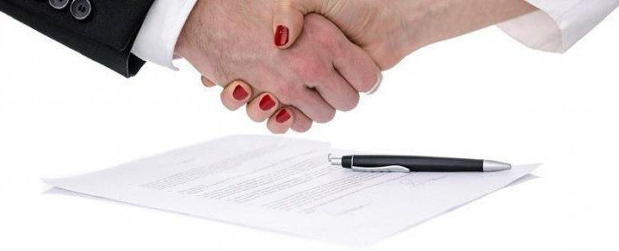 procedura posiadania i rozporządzania małżonkami majątkiem wspólnym