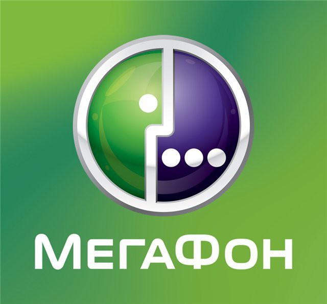 hoe autobetaling op een megafoon los te koppelen van een sberbank